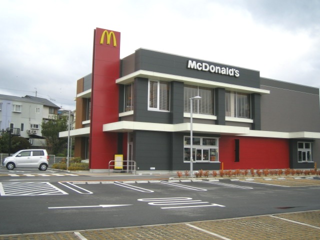 restaurant. 287m to McDonald's outside the ring kumatori shop (restaurant)