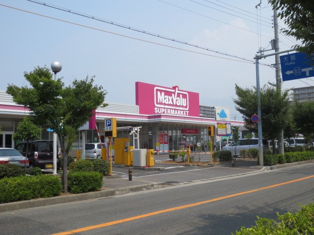 Supermarket. Maxvalu Hagurazaki store up to (super) 595m