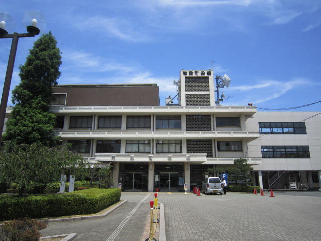 Government office. 1296m until kumatori office (government office)