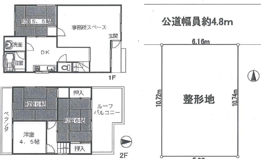 Floor plan. 9.8 million yen, 4DK + S (storeroom), Land area 64.73 sq m , Building area 73.49 sq m