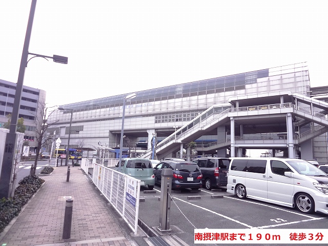 Other. 190m to the south Settsu Station (Other)