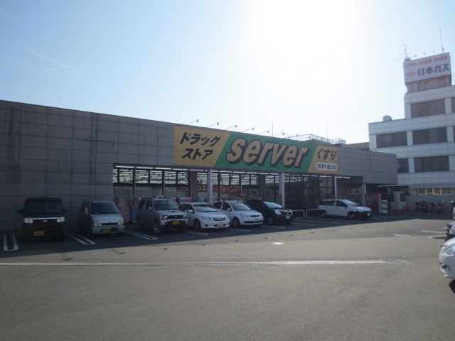 Dorakkusutoa. Drugstore server Settsu Senrioka shop 485m until (drugstore)