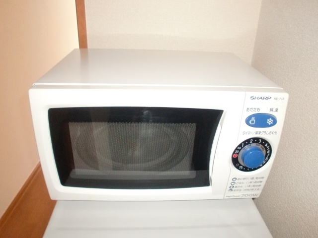 Other Equipment