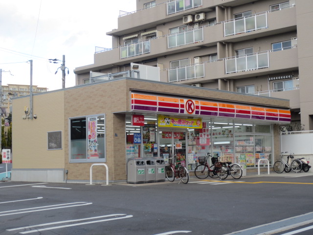 Convenience store. Circle K Suita Naganonishi store up (convenience store) 963m