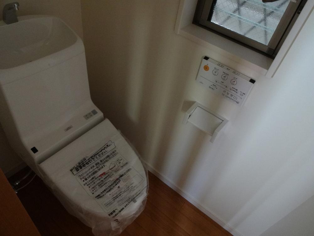 Toilet. The first floor and are two of the second floor is something useful