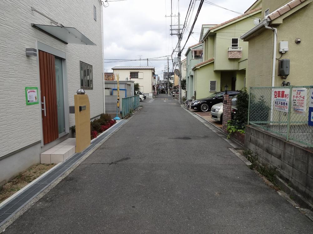 Other local. The entire surface of the road is safe at least as car!