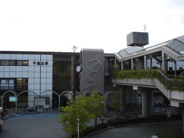 Other. It is JR Senrioka Station. A 10-minute walk