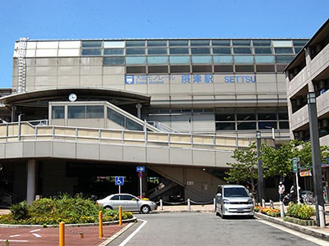 Other. Osaka is a monorail Settsu Station. Walk 20 minutes