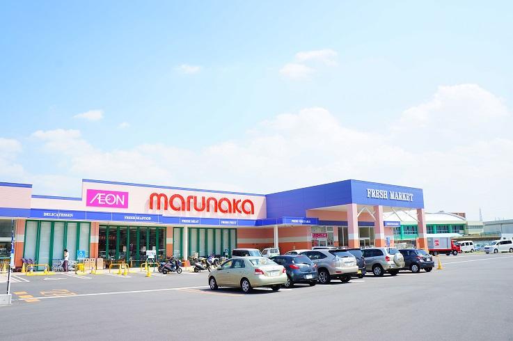 Supermarket. 419m to Sanyo Marunaka Settsu shop