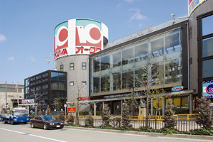 Supermarket. Okuwa Minami Settsu Station store up to (super) 767m