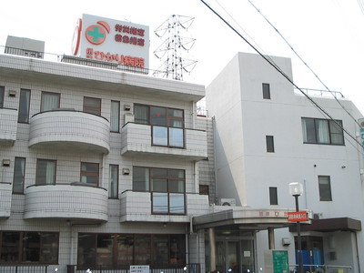 Hospital. Settsu Light 826m to the hospital (hospital)