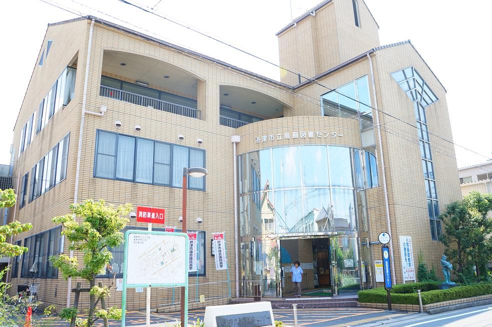 library. Settsu Municipal Torigai 751m to book center
