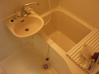 Bath