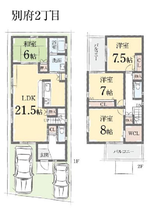 Floor plan. Until Settsu Municipal Beppu elementary school is 1120m Settsu Municipal Beppu Elementary School. There is just a 14 mins. Schoolyard is surrounded by a variety of vegetation, Full glory is the cherry blossoms in nature and Fureae you spring of the four seasons