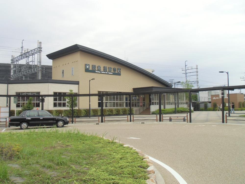 station. 1100m to Hankyu Kyoto Line Settsu City Station