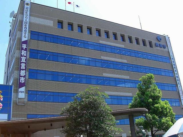 Other. Settsu city hall