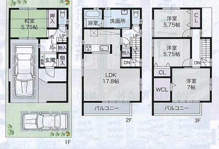 Floor plan. (No. 8 locations), Price 38,930,000 yen, 4LDK, Land area 77.48 sq m , Building area 108.39 sq m