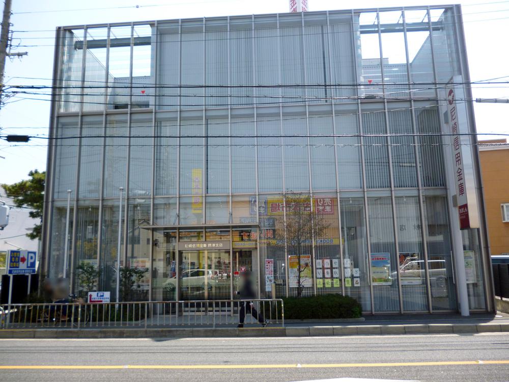 Bank. Amagasaki credit union Settsu to branch 203m