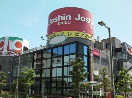 Shopping centre. Until Atrium Minami Settsu 2183m