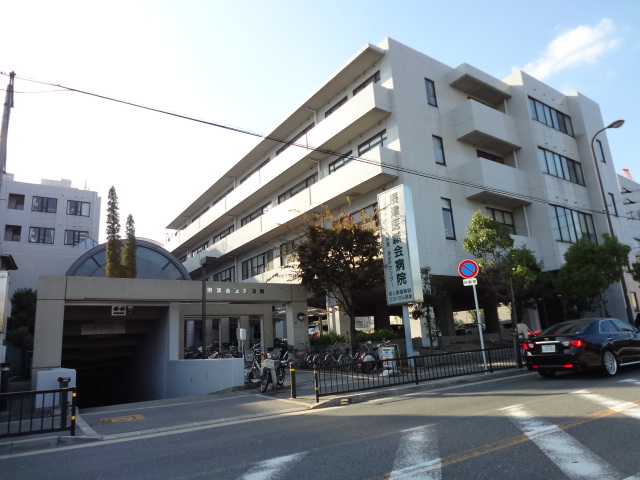 Hospital. 1200m to Medical Corporation Medical Makoto Board Settsu physician Makoto Association Hospital (Hospital)