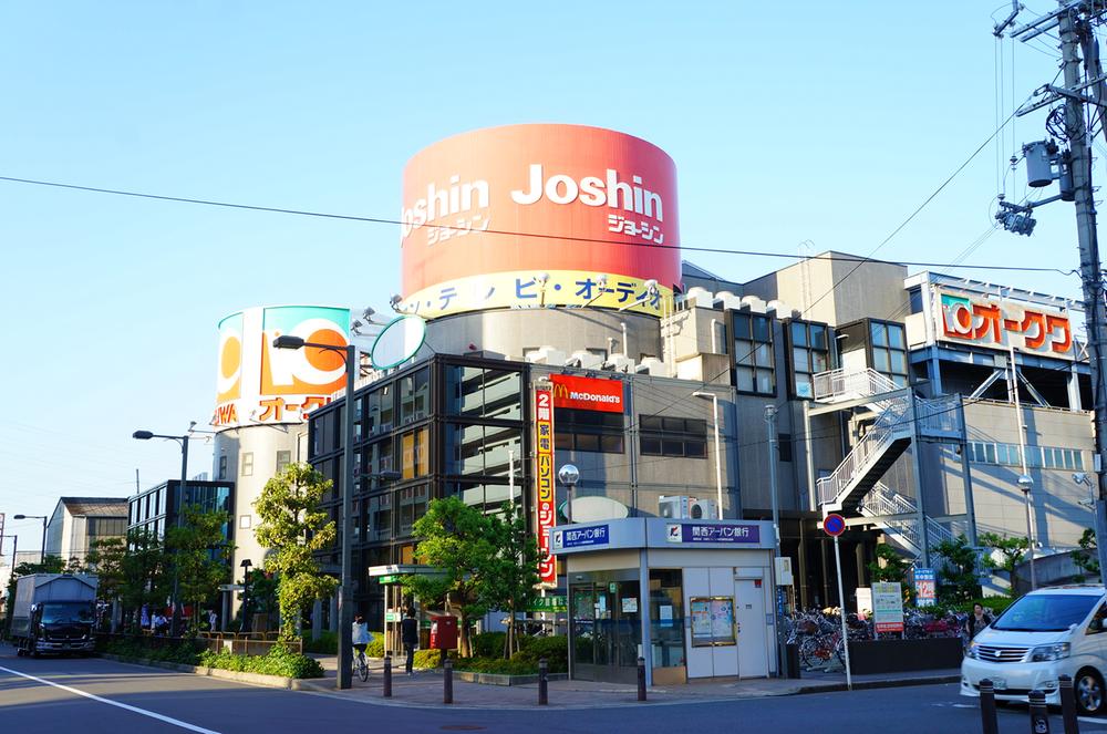 Shopping centre. Until Atrium south Settsu 1292m Joshin, Owaku etc. Contains! 