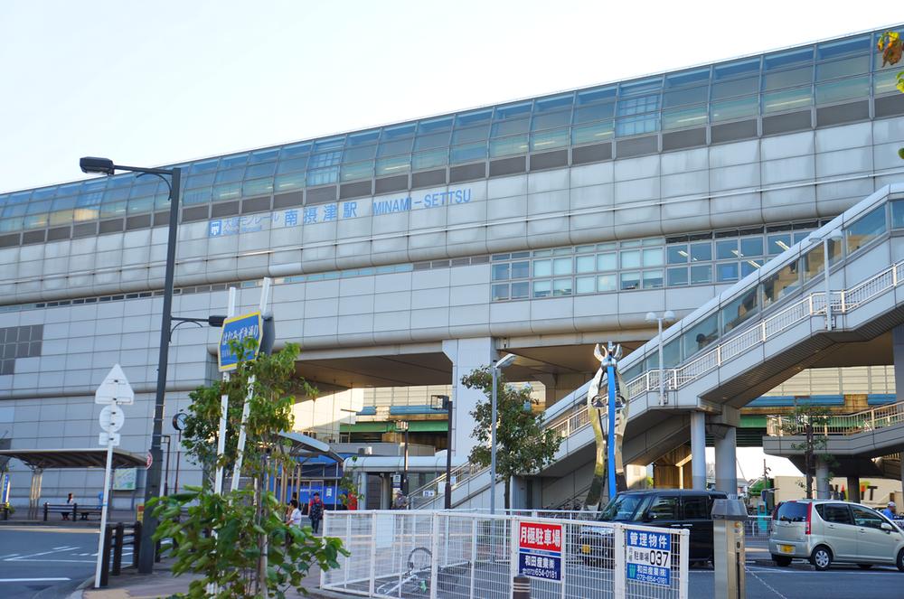station. 320m to Osaka Monorail south Settsu