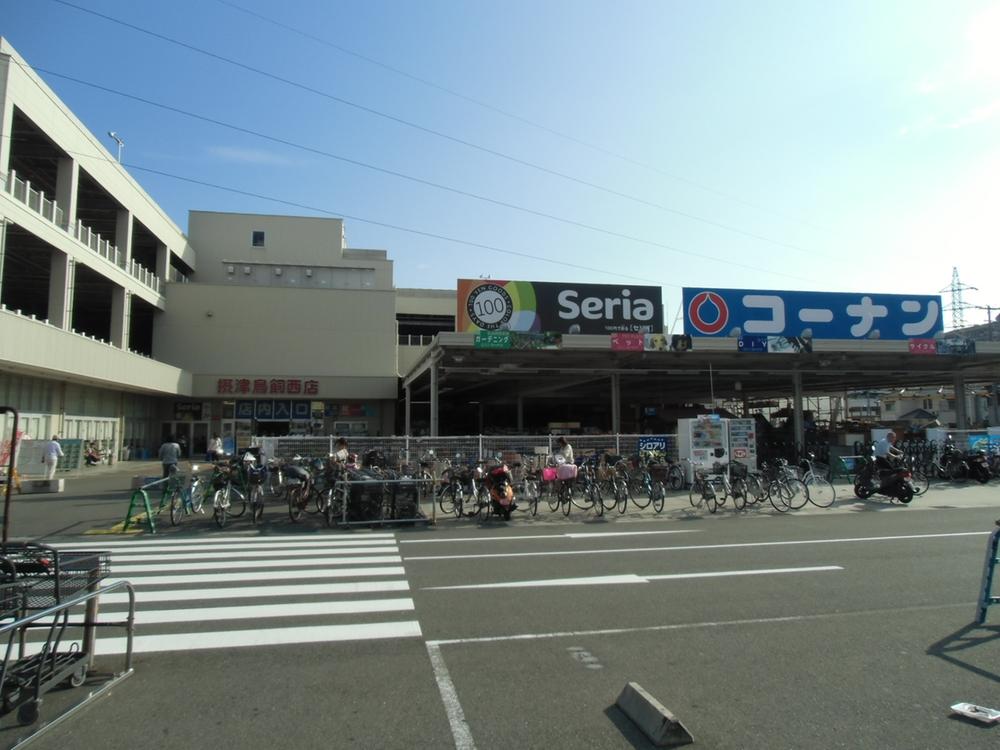 Home center. 465m to home improvement Konan Settsu Torikainishi shop