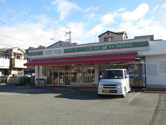 Convenience store. STORE100 Settsu Showaen store up (convenience store) 249m