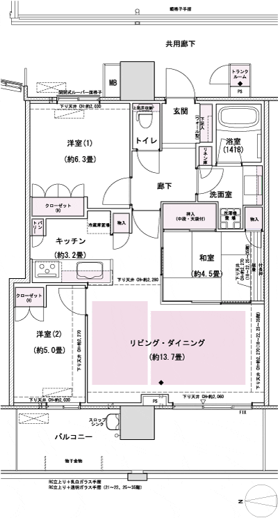 Floor: 3LDK, occupied area: 72.63 sq m, Price: 33.5 million yen
