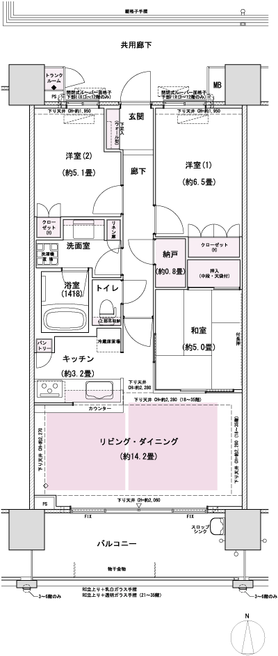 Floor: 3LDK + N, the occupied area: 75.91 sq m, Price: 37.4 million yen