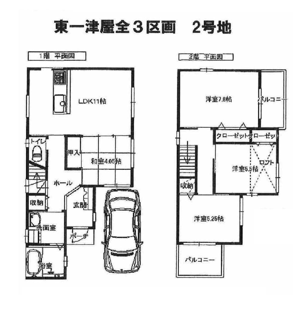 Building plan example (floor plan). Building plan example (No. 2 locations) Building Price      16,350,000 yen, Building area   83.13 sq m