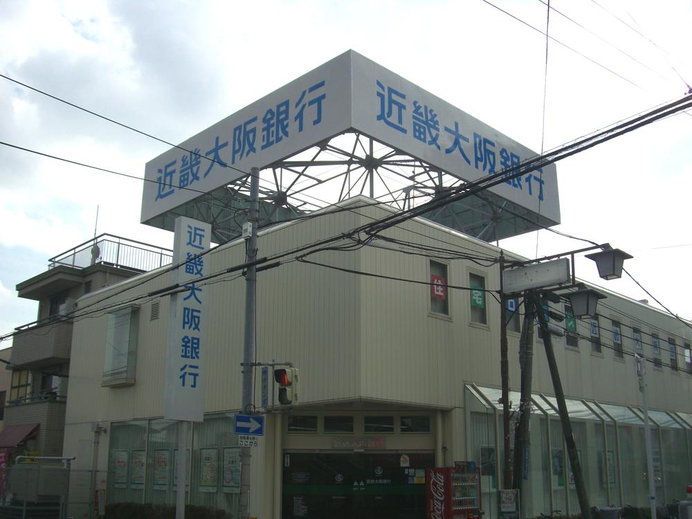 Bank. Kinki Osaka Bank Shojaku to branch 553m