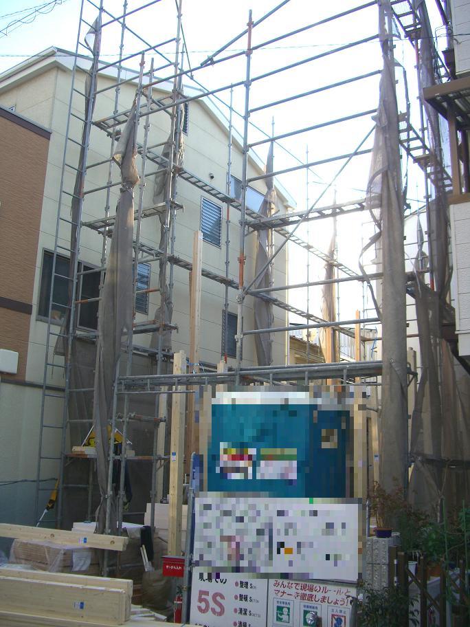 Local appearance photo. Local (11 May 2013) Shooting