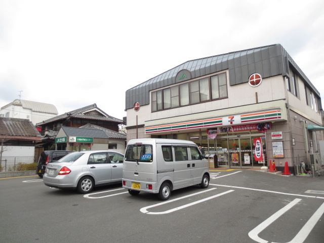 Convenience store. Seven-Eleven Settsu Senriokahigashi 1-chome to (convenience store) 228m
