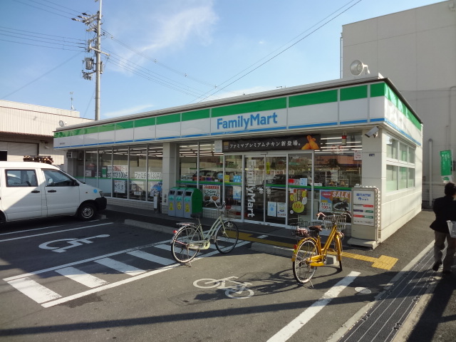 Convenience store. FamilyMart Higashibefu store up (convenience store) 400m