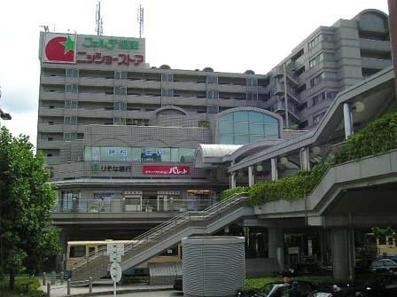 Shopping centre. 797m to Forte Settsu