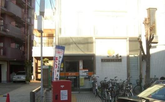 post office. Settsu Senrioka 504m to the post office