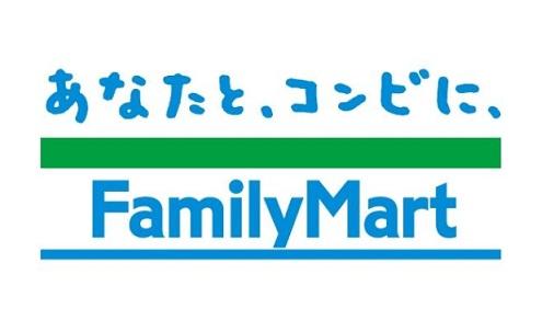 Other. Walk to the Family Mart 5 minutes