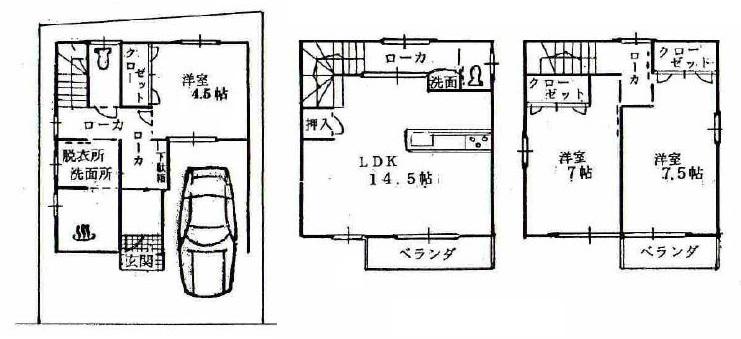 Floor plan. 21,800,000 yen, 3LDK, Land area 51.88 sq m , Building area 94.59 sq m