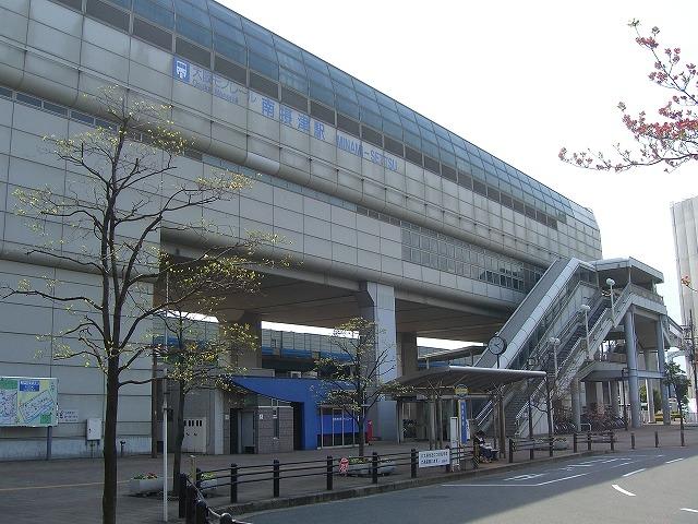Other. Monorail Minami Settsu Station