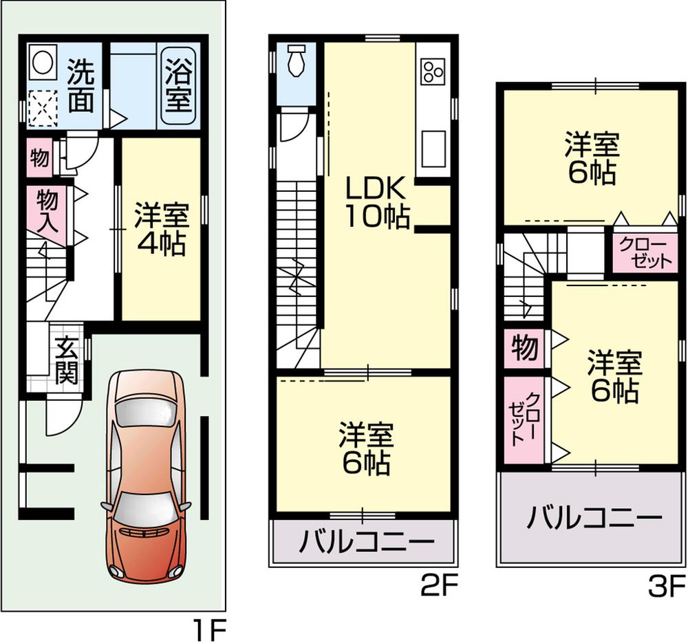 Floor plan. 27,800,000 yen, 4LDK, Land area 47.04 sq m , Building area 81.63 sq m 2013 December imposing complete
