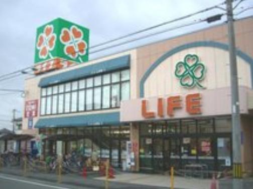 Supermarket. Until Life Shojaku shop 336m midnight open until 12 o'clock