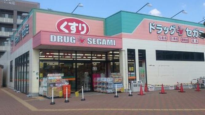 Drug store. Drag Segami to shore shop 564m