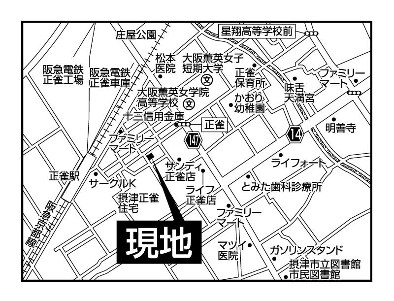 Local guide map. Hankyushojaku Station 3-minute walk of a good location! !