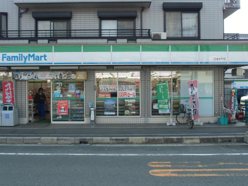 Convenience store. 310m to FamilyMart Shojakuhon the town shop