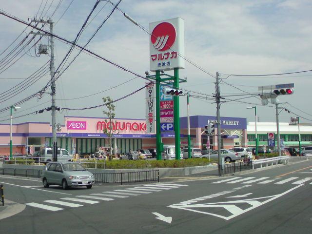 Supermarket. 416m to Sanyo Marunaka Settsu shop
