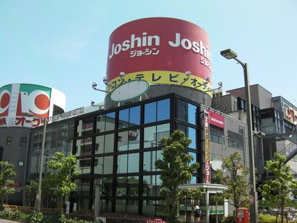 Home center. Joshin to south Settsu shop 2023m