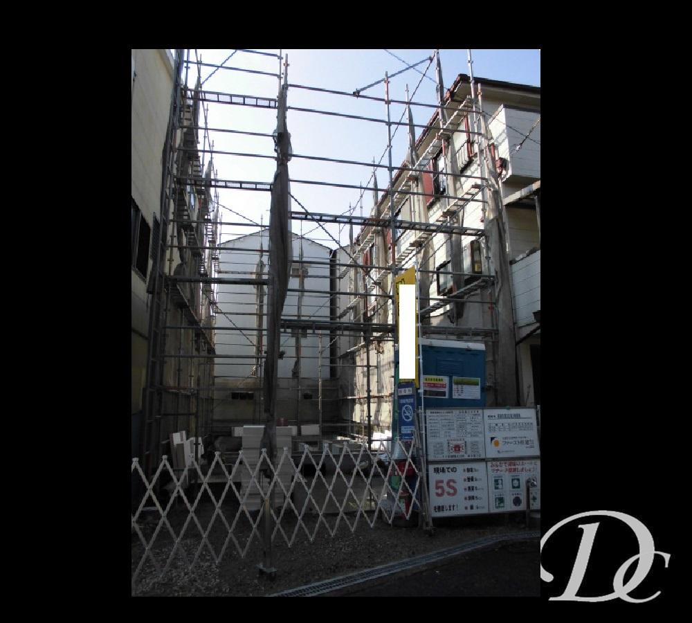 Local appearance photo. Limited Building 1! 2014 January scheduled to be completed!