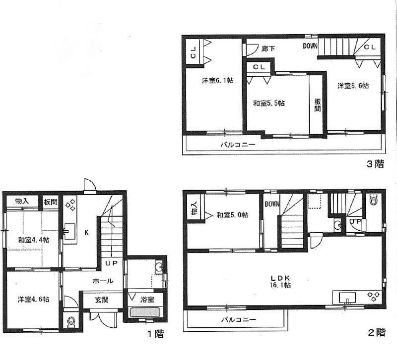 Floor plan. 20.8 million yen, 6LDK, Land area 81.82 sq m , Building area 123.13 sq m