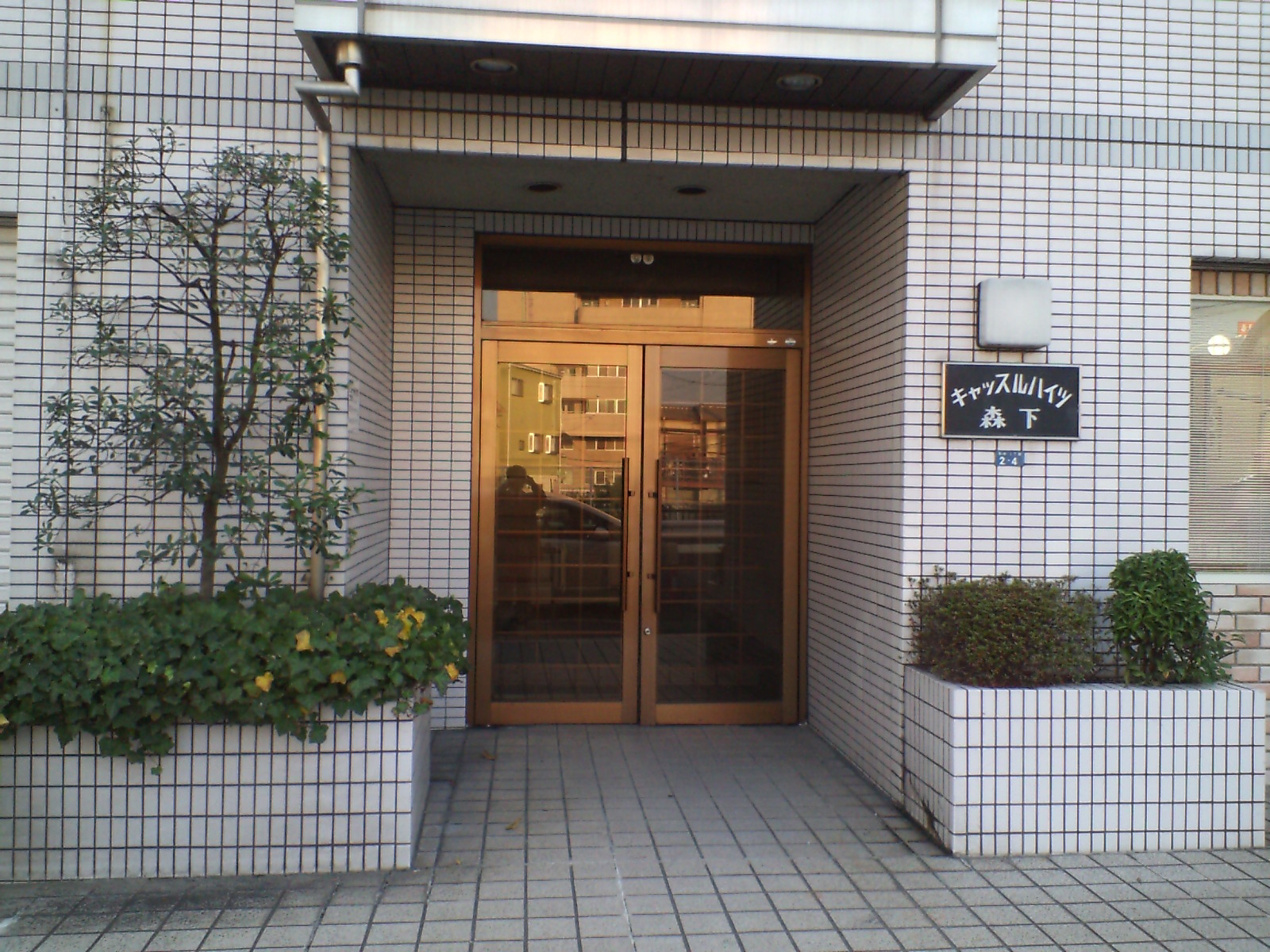 Entrance